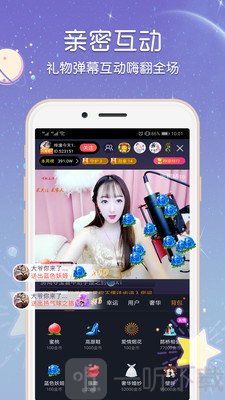 久久99久久99国产精品免视看动漫