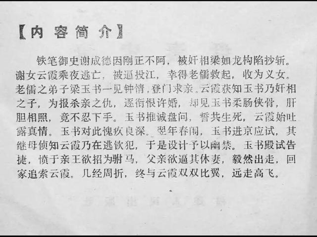 困困狗长什么样子