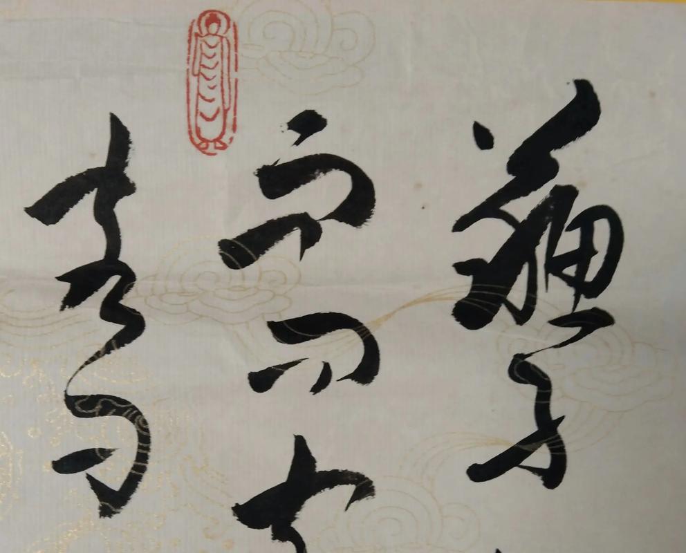 202509yoyo视频 可能会找到您想找的视频内容