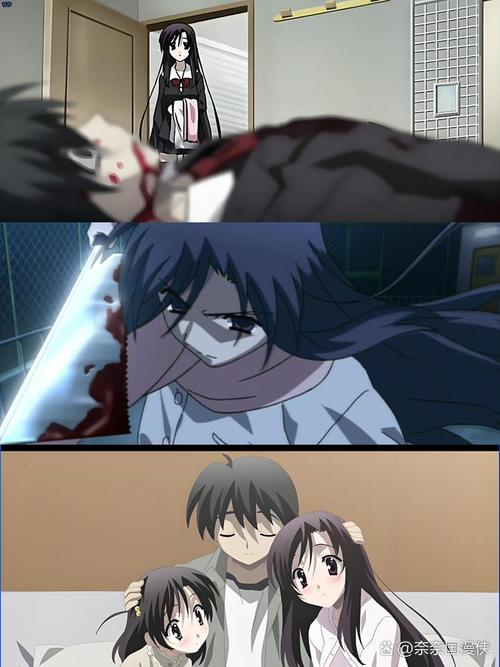 杏树纱奈在线观看