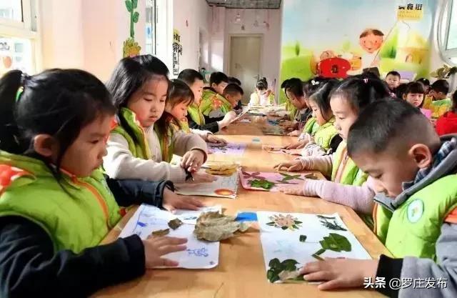 春暖性花开 我还没有学会回答这个问题