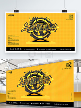 hanmanh.cn 注意安全：如果是陌生网站