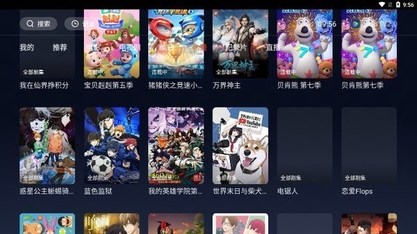 2020年国产精品无码视频 