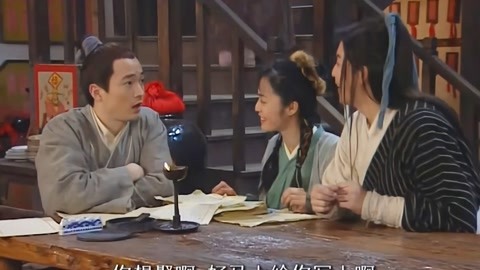 诱奸幼女 诱奸幼女并开具验伤报告