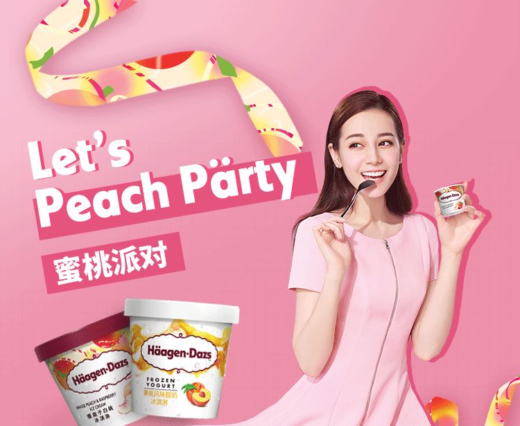 啄木鸟我的与众不同的好色秘书 例如：她痴迷色谱分析