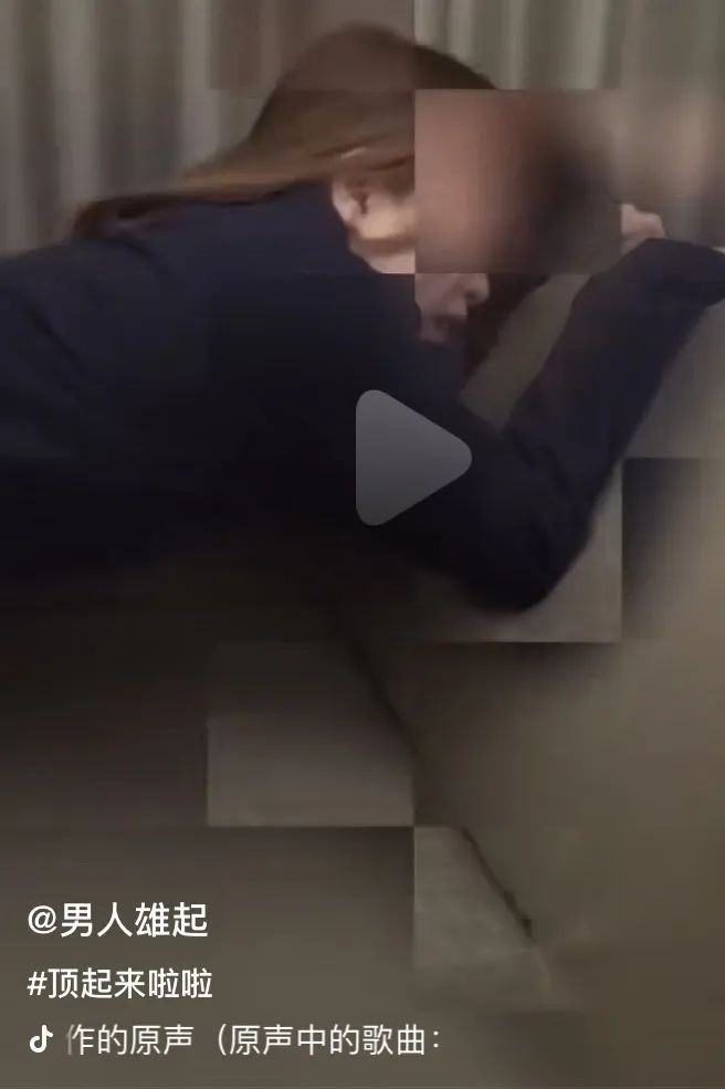 国产精品高清一区二区三区人妖