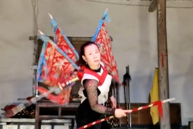 渡又分之93 请说明“渡又”代表什么