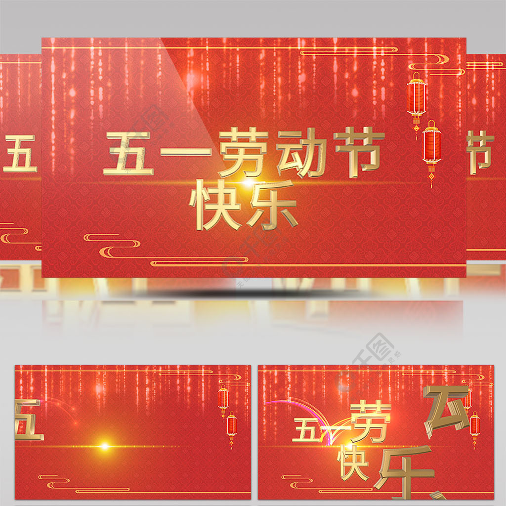 海棠影视 海棠影视平板或电视端安装