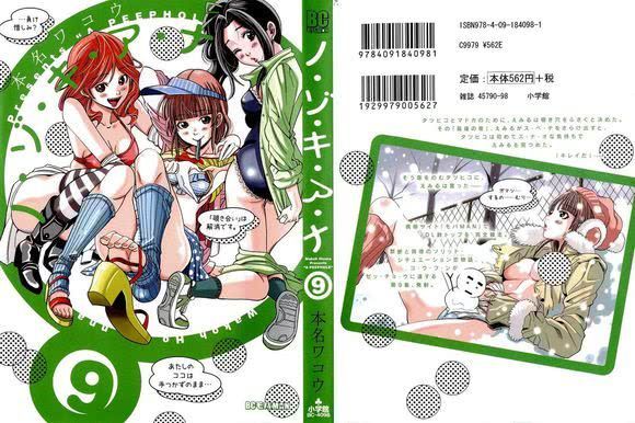 海角社区暗网51