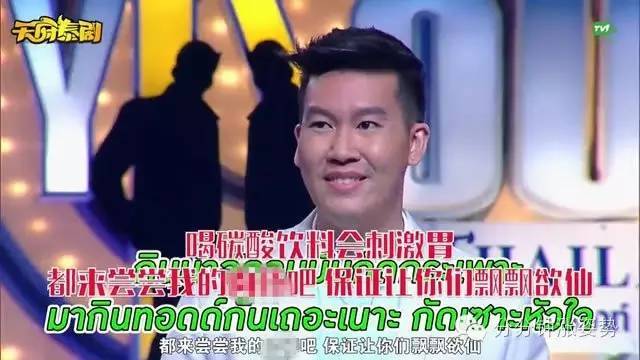 体育生GARY网站MV 体育更在心灵触动上