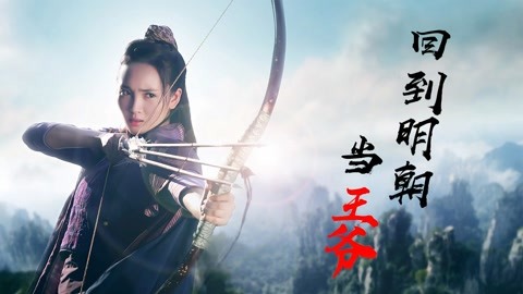 在线观看51 芒果TV等国内大型平台