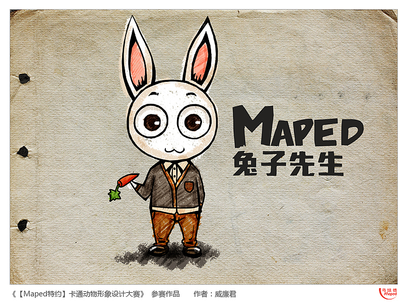 恋爱体验馆 南京 推荐