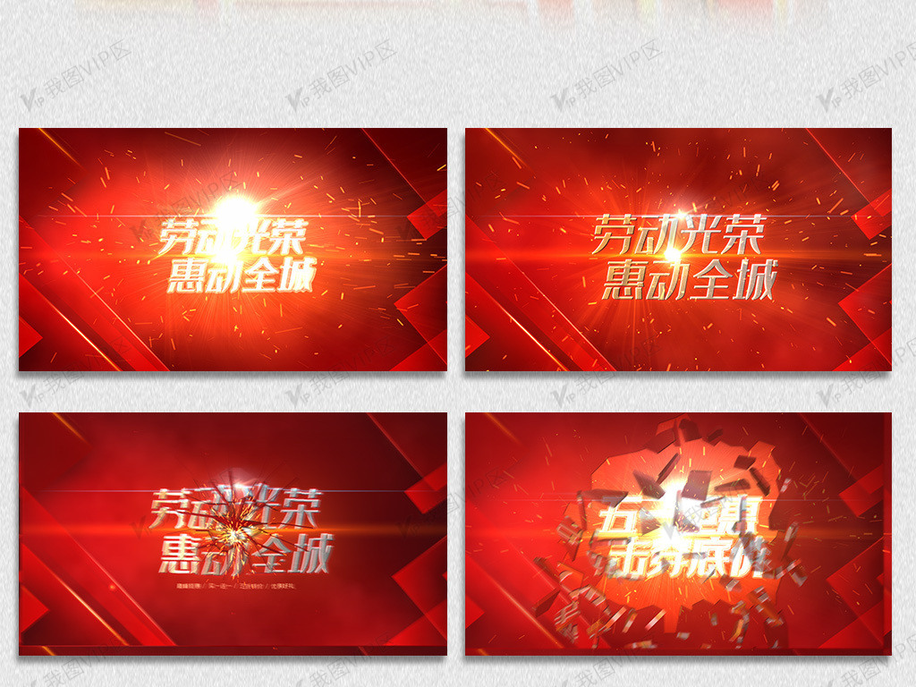 天天做天天爱夜夜爽久久久国产精品人人片