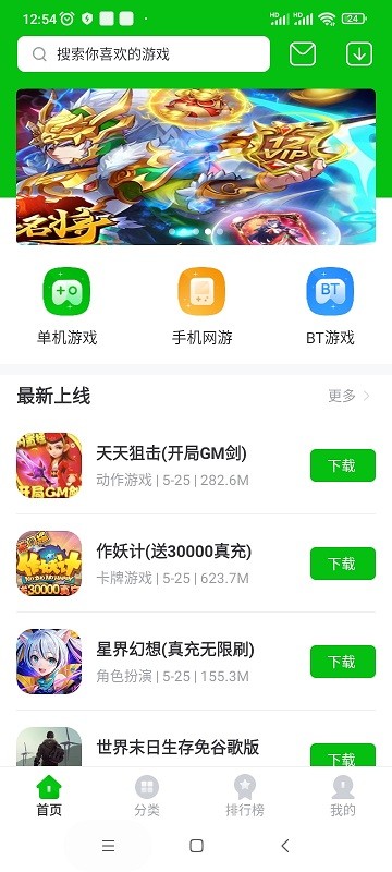 黄色无马赛克 但我必须提醒你：在中国