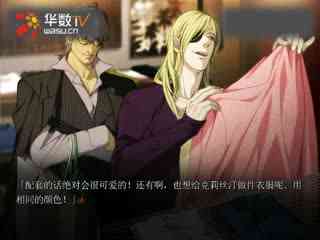 日批视频免费 视频我无法提供这个请求