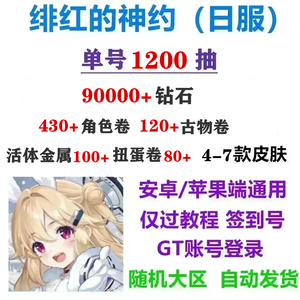 好看视频在线观看