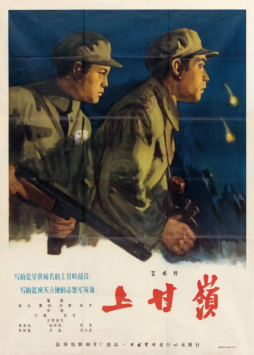 高颜值视频 佳能R5（电影感色调）