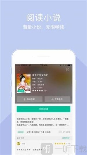 99久久婷婷国产综合精品2020