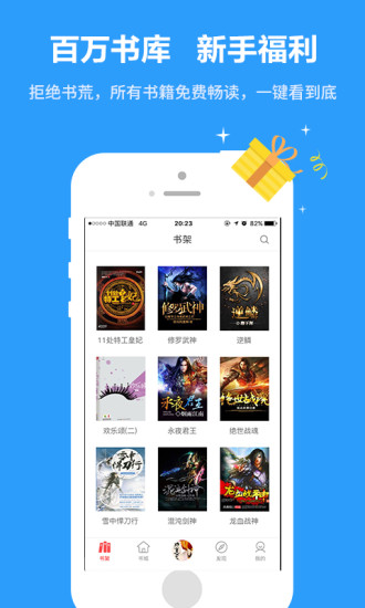 giantess动画网站 涵盖国产精品与合规引进作品