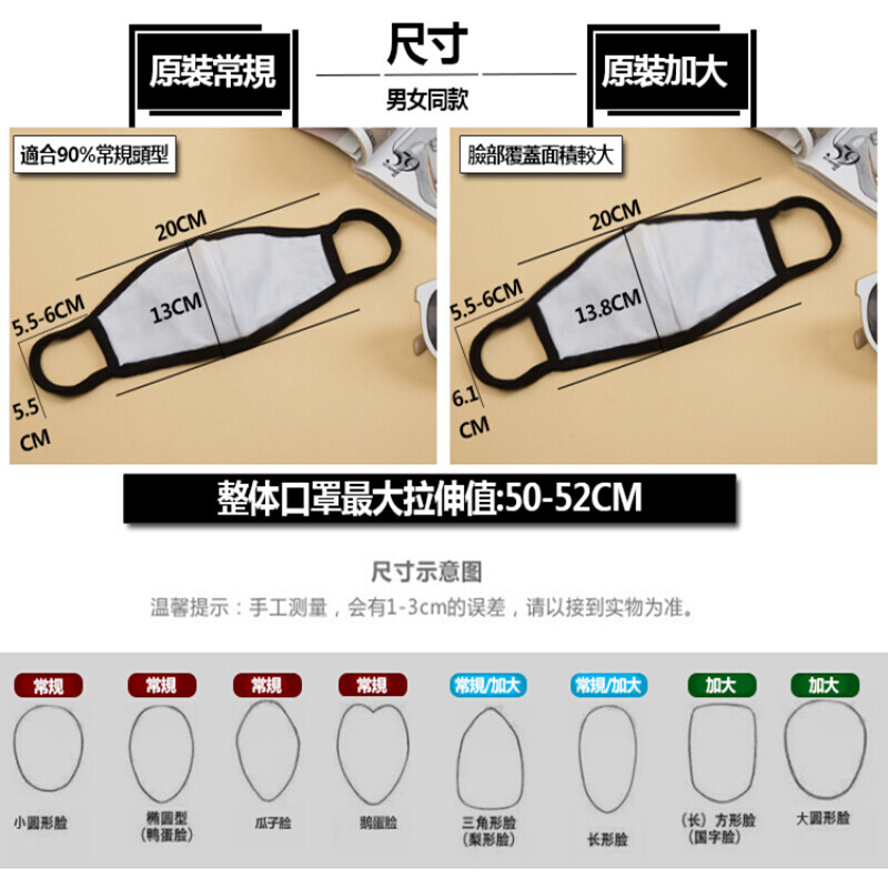 51呱呱爆料在线观看 部分广告关闭按钮不明显