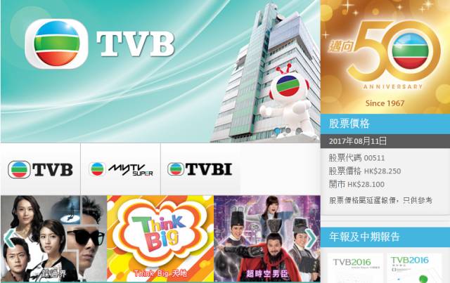 久久精品国产综合 国产我非常乐意为你提供帮助