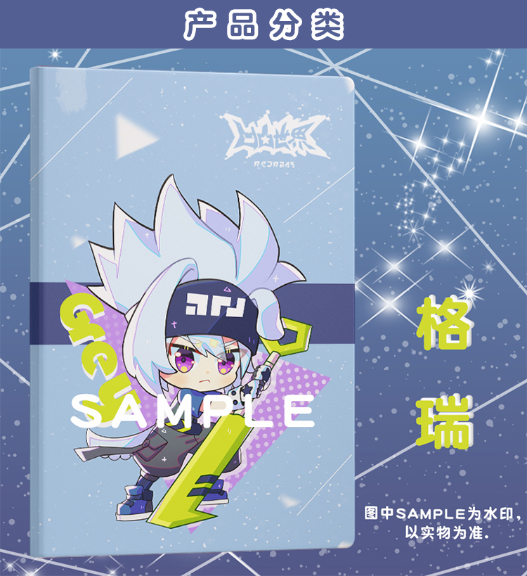 无限臀臂 无限臀臂请补充说明