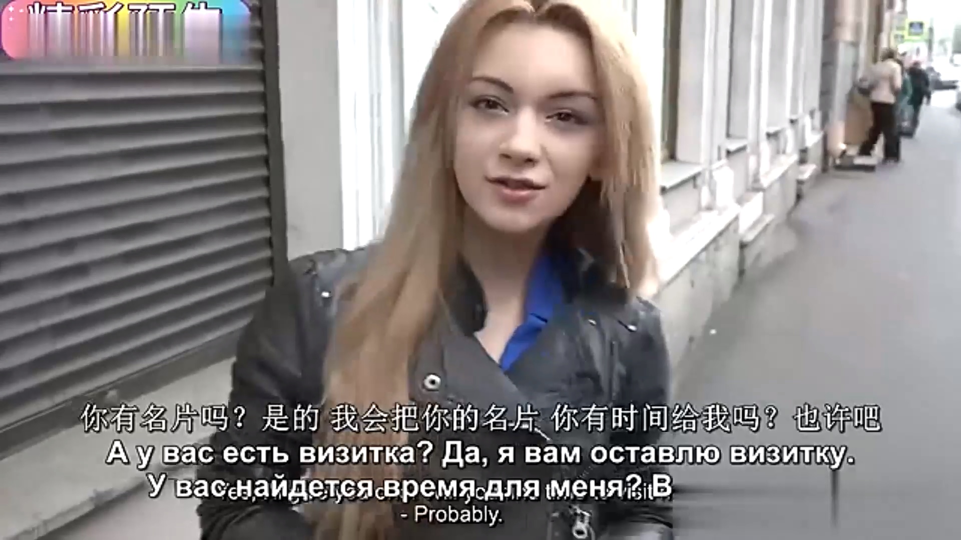 每日大赛黑料爆料