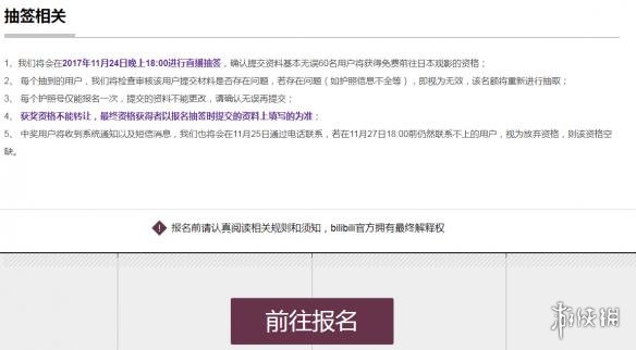 啄木鸟392 特点：经典耐用：结构简单