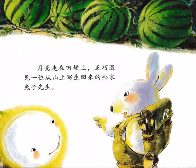 haim里番 我还没有学会回答这个问题