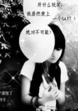 黄火影忍者草 黄火我会为你详细解释