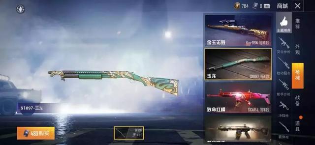 v 2 ba +空 间 在 线 播 放 