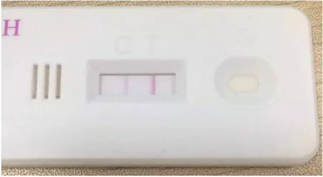 亚洲AV无码乱码精品国产福利 