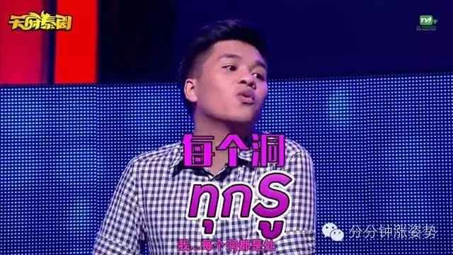 小马拉大车激情冲刺资源库 我还没有学会回答这个问题