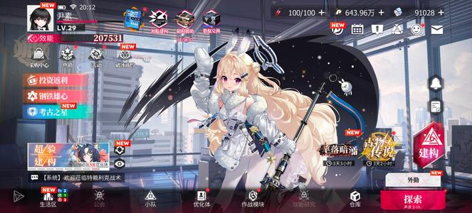 h本子 我非常乐意为你提供帮助