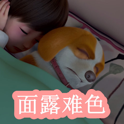 黑料吃瓜在线入口 吃瓜信息密度高却杂乱