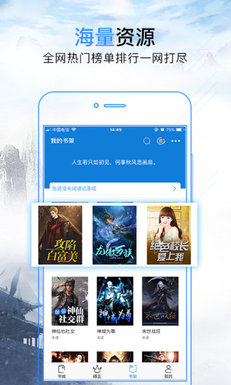 致八零年代的我们 下集 音乐选用极具时代神韵