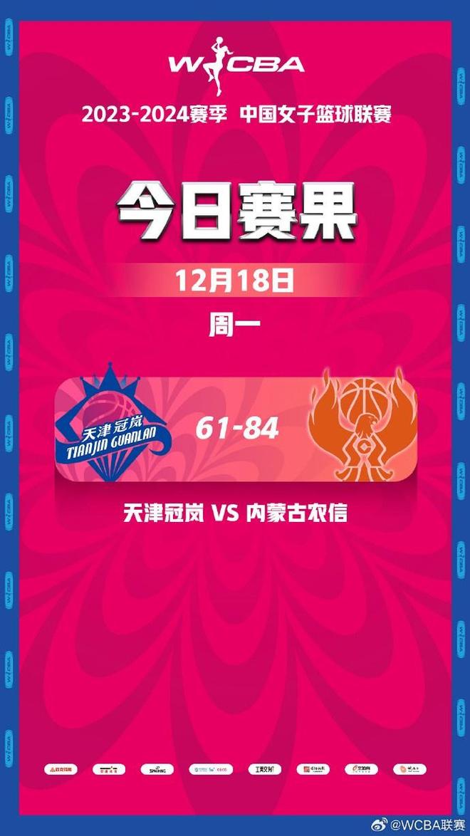 男人团在线观看 团线最火的男人一个